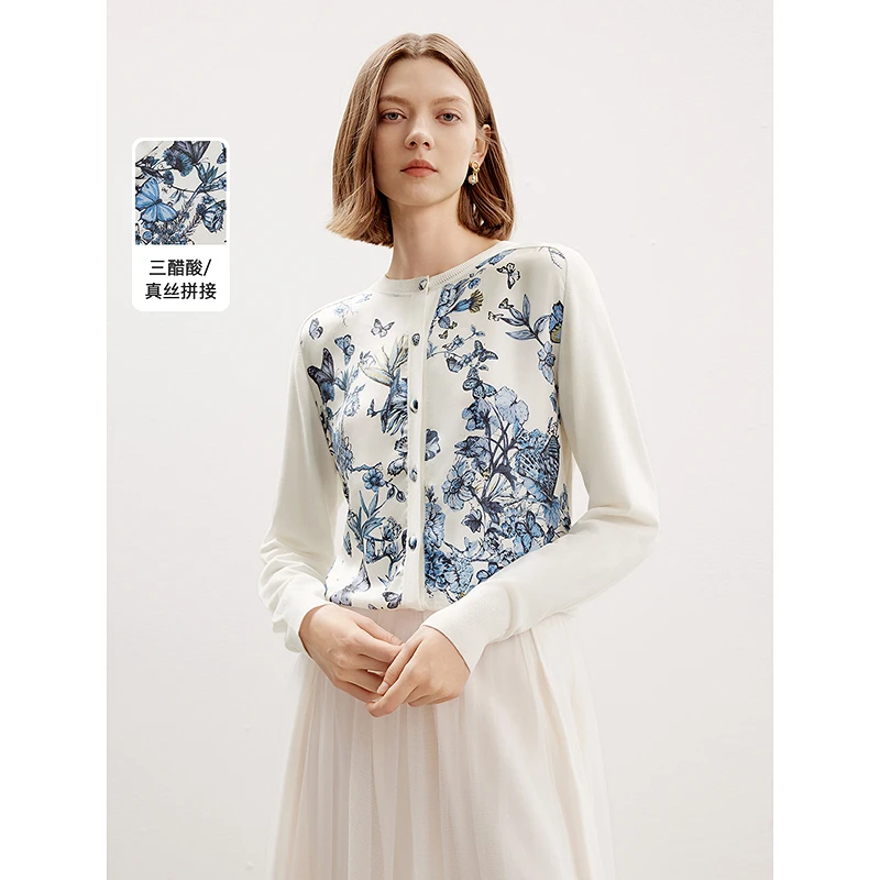 【小熊专属】朗姿三醋酸法式薄款针织开衫外搭秋季20248KCD001
