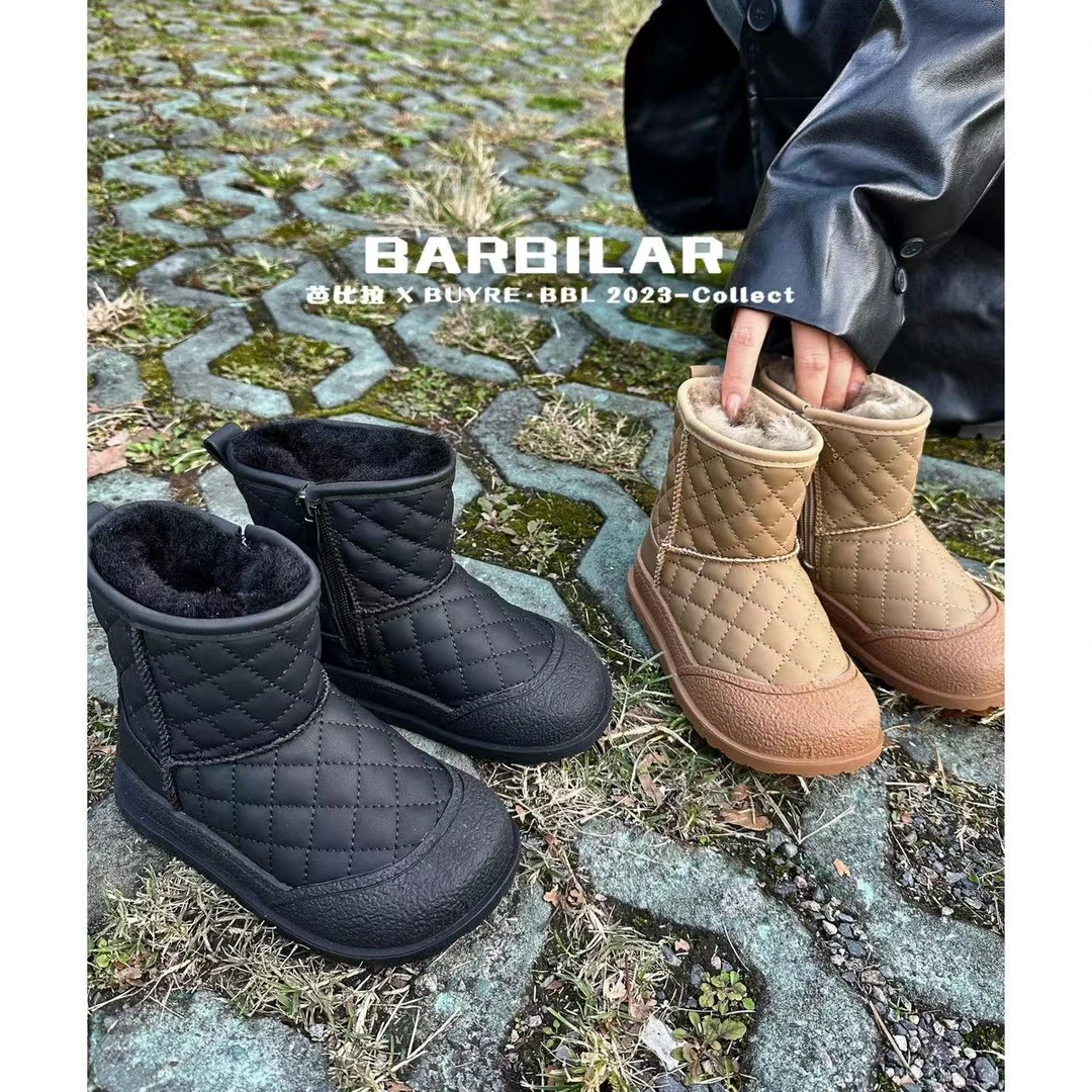 BARBILAR儿童韩系童鞋防踢包头美拉德防滑大棉雪地靴