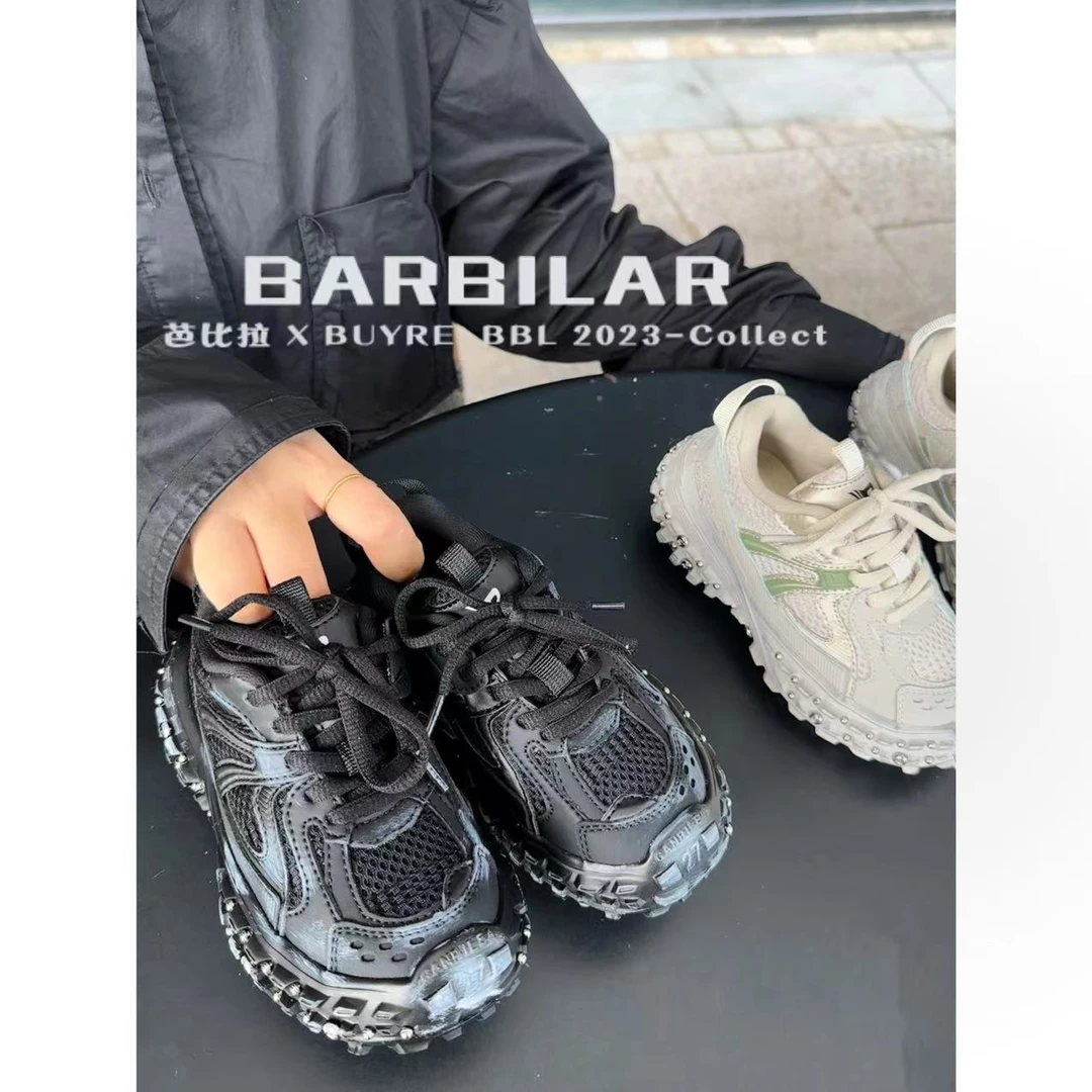 BARBILAR儿童韩系童鞋休闲运动做旧轮胎联名老爹鞋