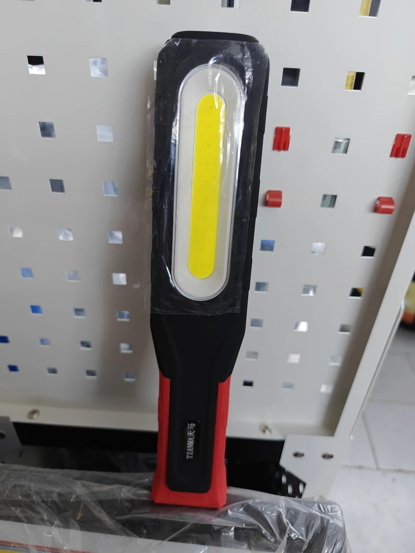 天马锂电汽修工作灯