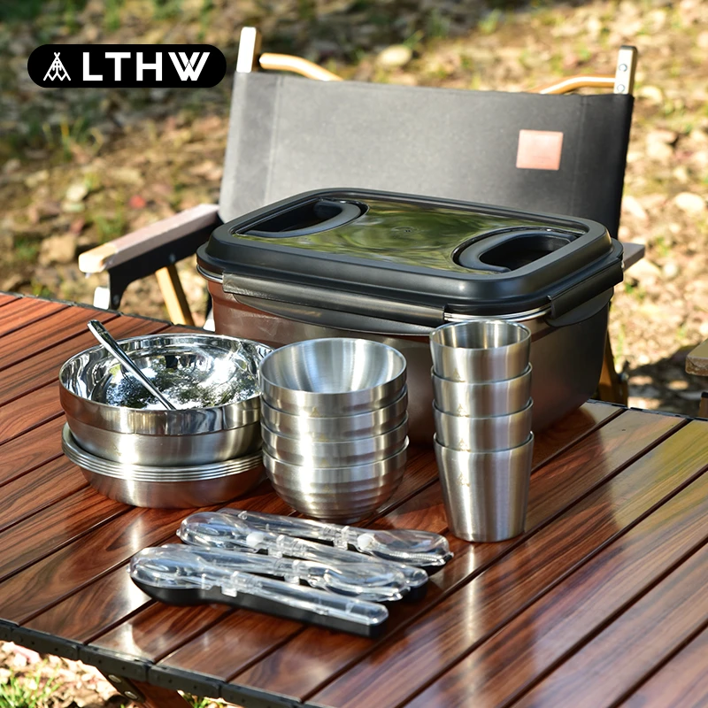 LTHW旅腾户外餐具便携套装露营用品装备野餐汤碗深盘杯筷勺不锈钢