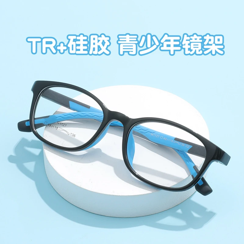 丹阳眼镜儿童硅胶防蓝光近视眼镜亲肤材质男女款学生眼镜专业配镜