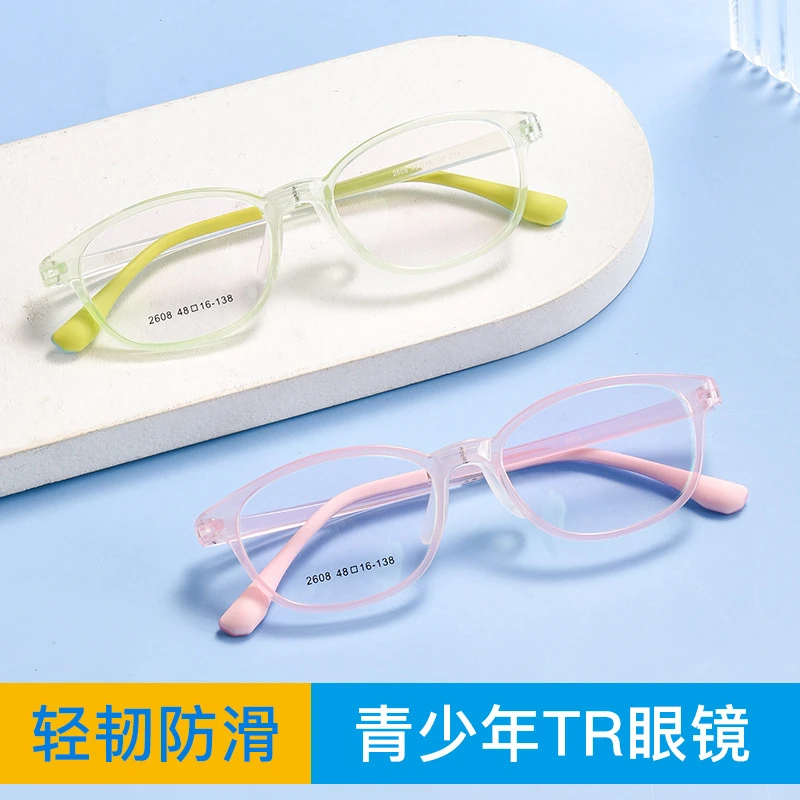 儿童眼镜超轻舒适小孩近视眼镜透明色光学镜框超轻TR90眼镜架丹阳