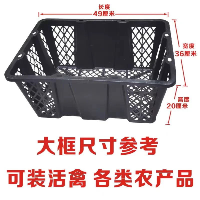 半斤左右发货【婆罗门】用收纳筐大号室外周转顺丰包邮长方形