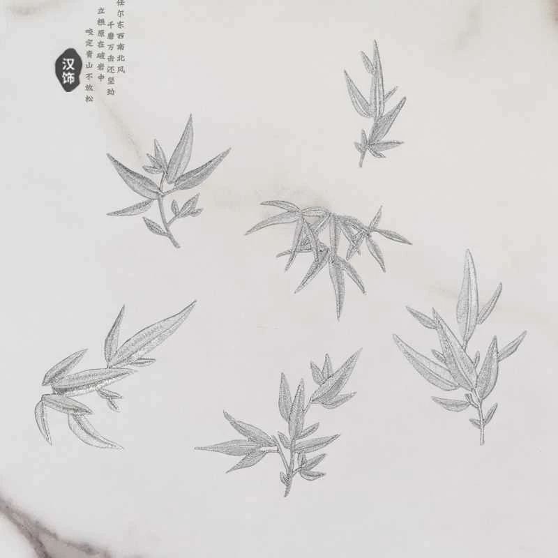 银灰色竹子刺绣补丁贴熨烫款可缝国风绣花贴片成品补衣服用布贴