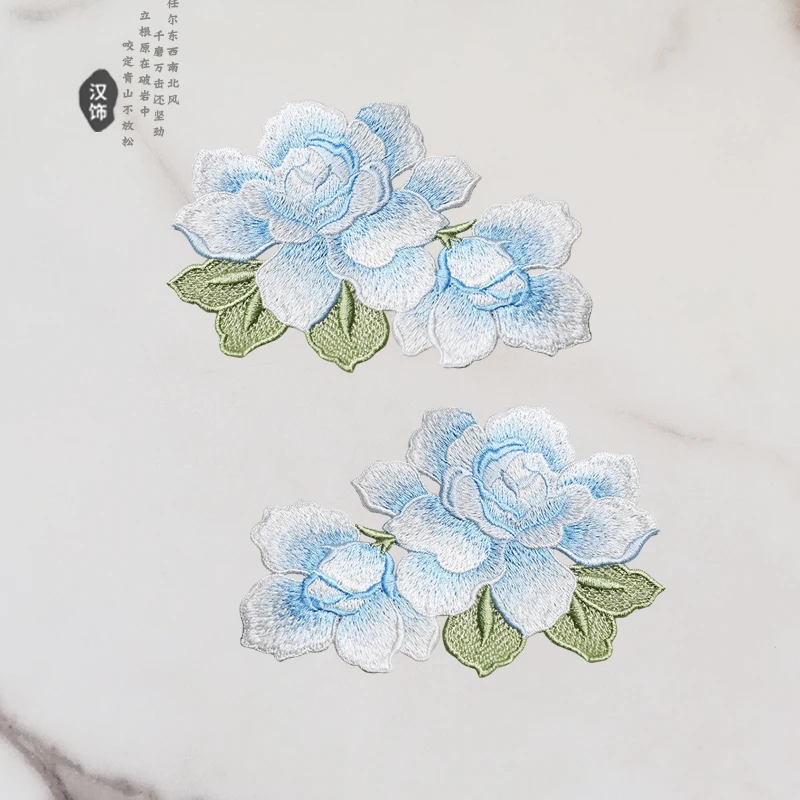 芙蓉花衣服补丁布贴手缝款夏季薄款补丁贴破洞修补对称刺绣布贴