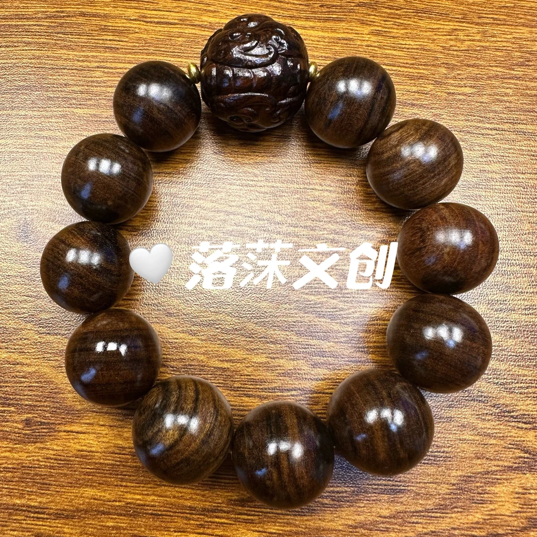 A06 2.0檀香木狮子抱球