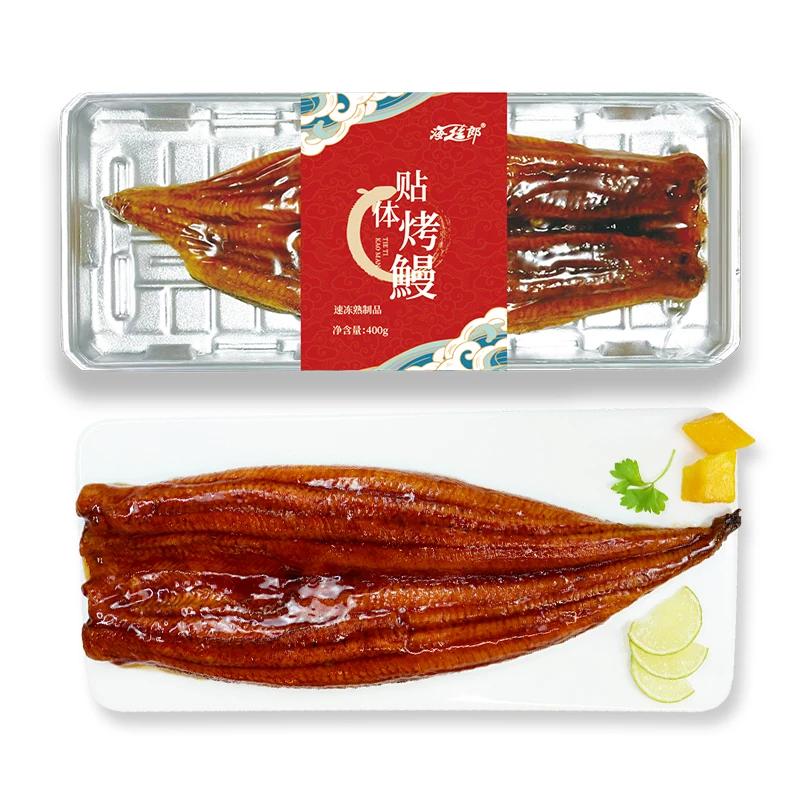 海丝郎  新鲜烤制鳗鱼加热即食用冷冻贴体烤鳗鱼400g出口品质