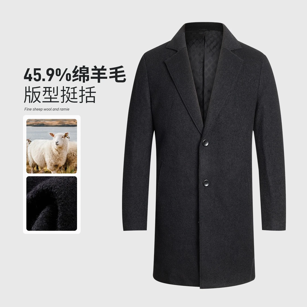 【羊毛大衣】杉杉男士秋冬保暖防风中长款呢子外套XD81087827羊绒