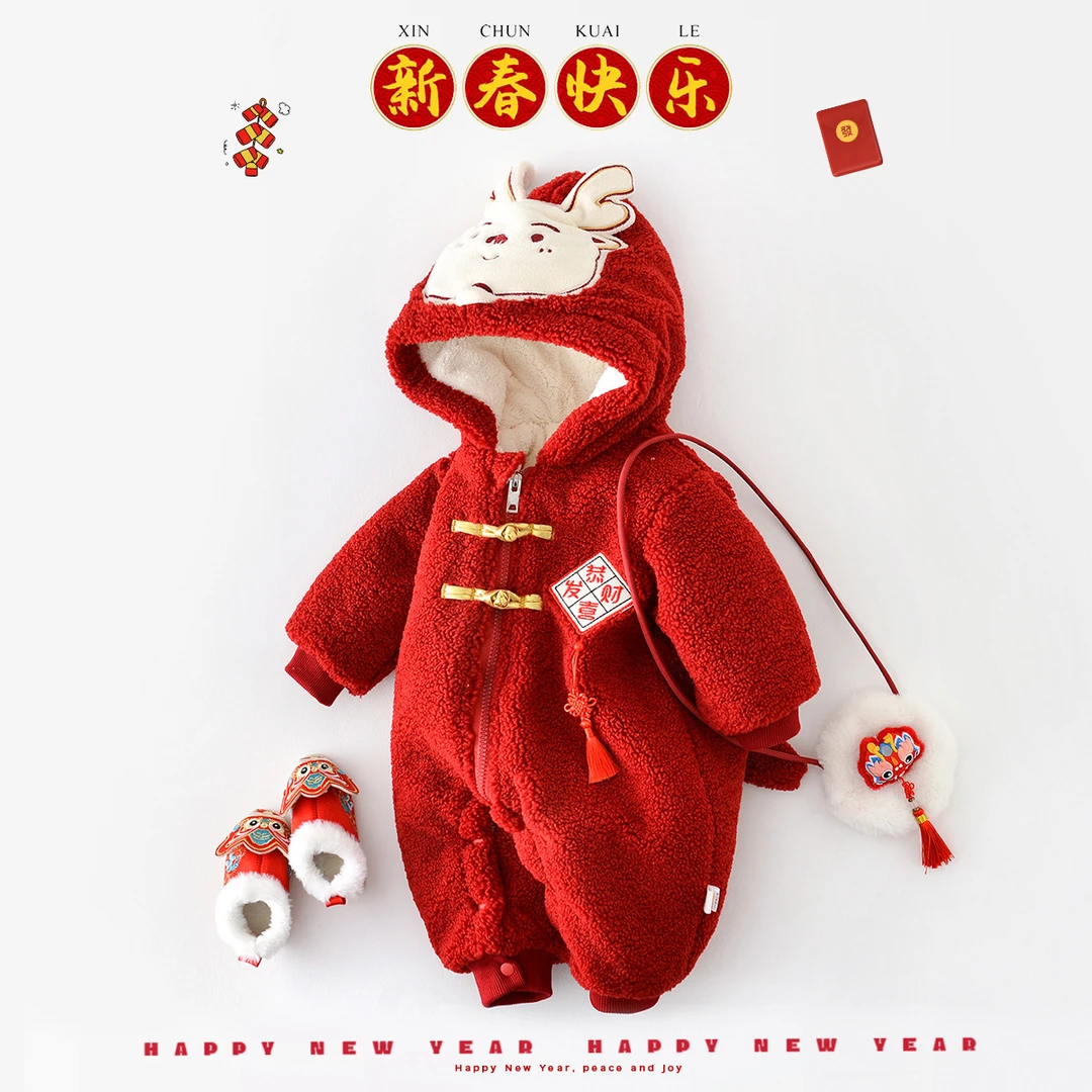 儿童加绒连体衣冬季龙儿童加厚保暖中国风年服外穿连帽哈衣爬服