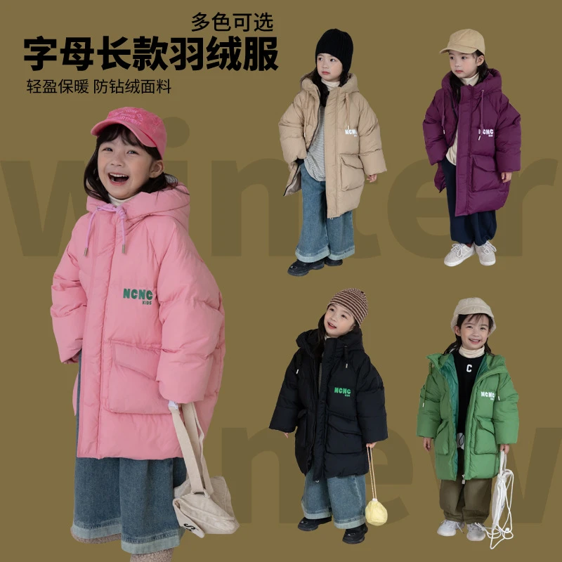 儿童羽绒服秋冬新款中长款加厚时尚工装白鸭绒童装宝宝外套批发