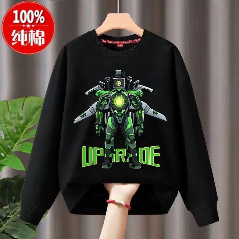 泰坦监控人儿童卫衣秋冬新款潮流马桶人男孩上衣纯棉童装衣服