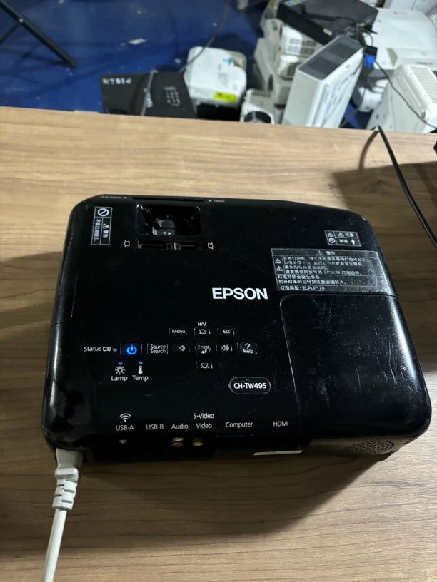 9新 Epson/爱普生 二手 爱普生投影仪 运费自理