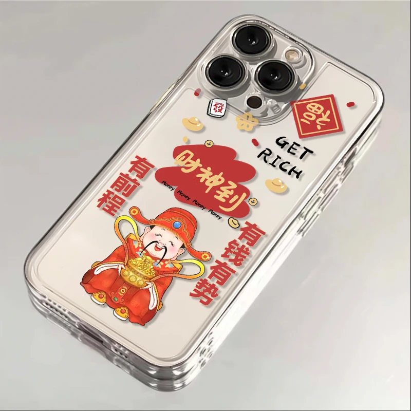 财神到苹果oppo小米vivo华为适用iPhone15手机壳14promax国风透明