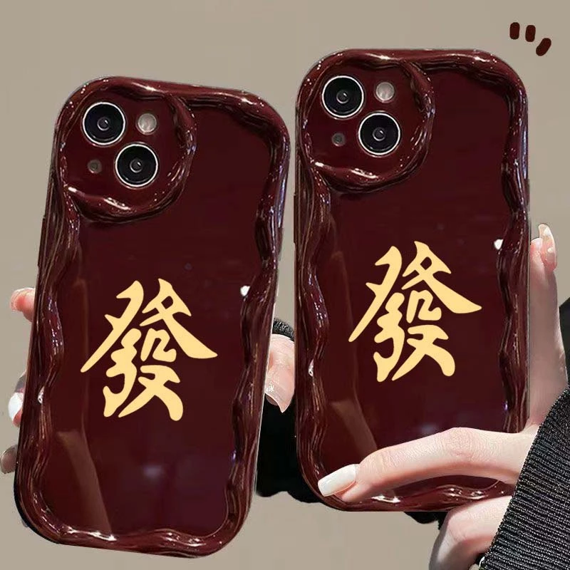新年大發苹果15/14promax/13软壳12p/xs全包xr/11/8plus/7奶油壳X