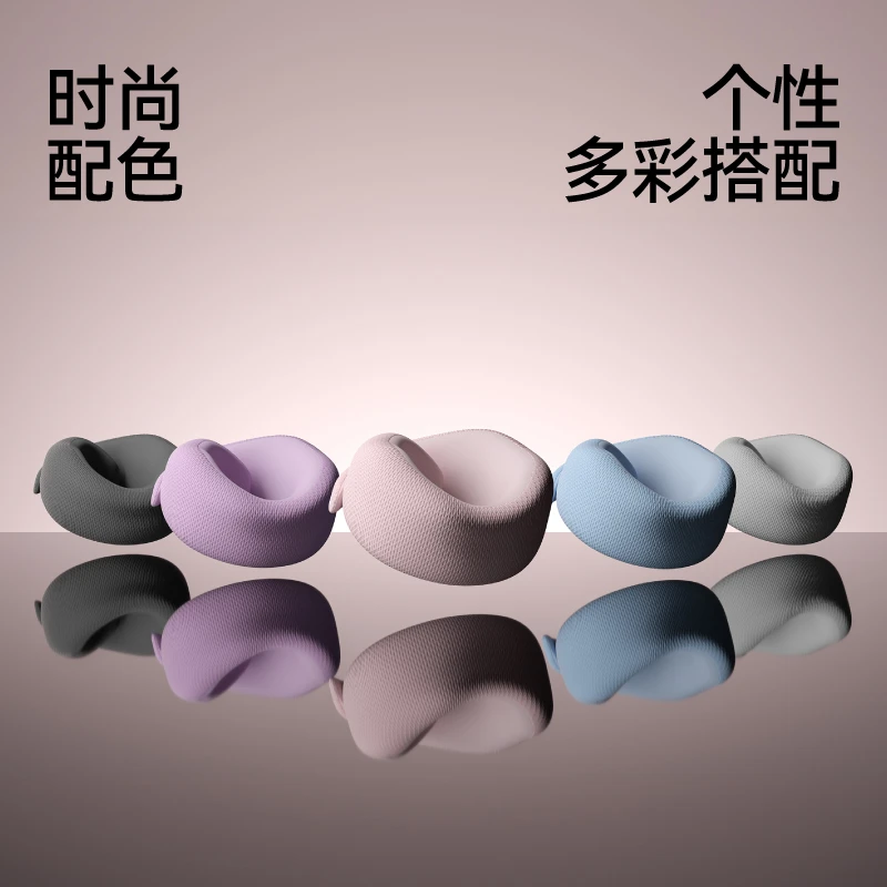 胖家居【旅行枕】旅行枕 U型枕护颈枕飞机高铁坐车开车办公室午睡枕