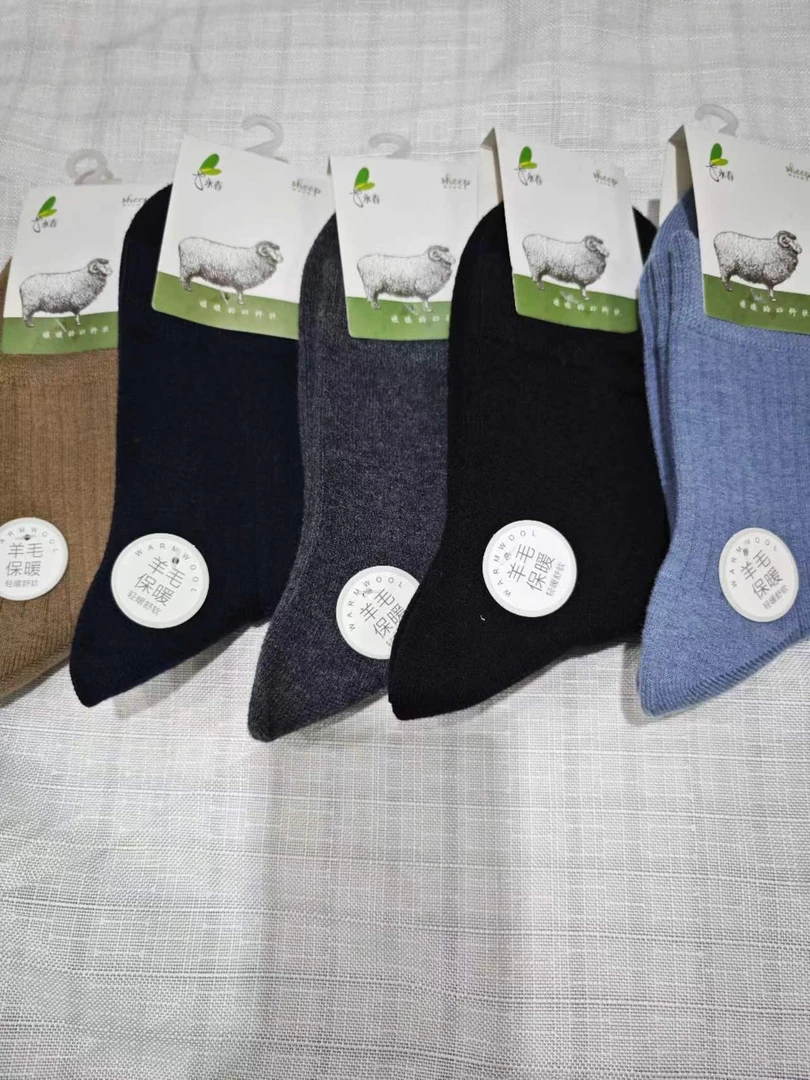 【巧玲姐推荐】5910（6双装）秋冬爆款男士轻暖舒软保暖袜