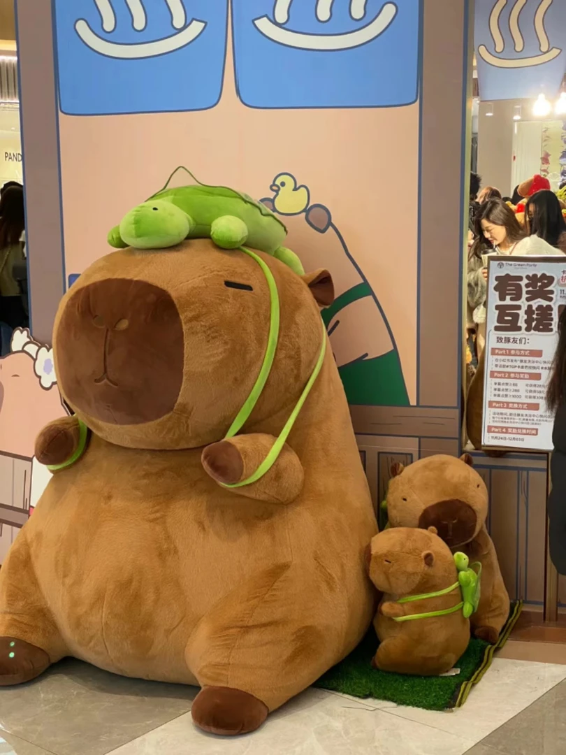 卡皮巴拉公仔超大号毛绒玩具水豚玩偶礼品的娃娃生日礼物送女生