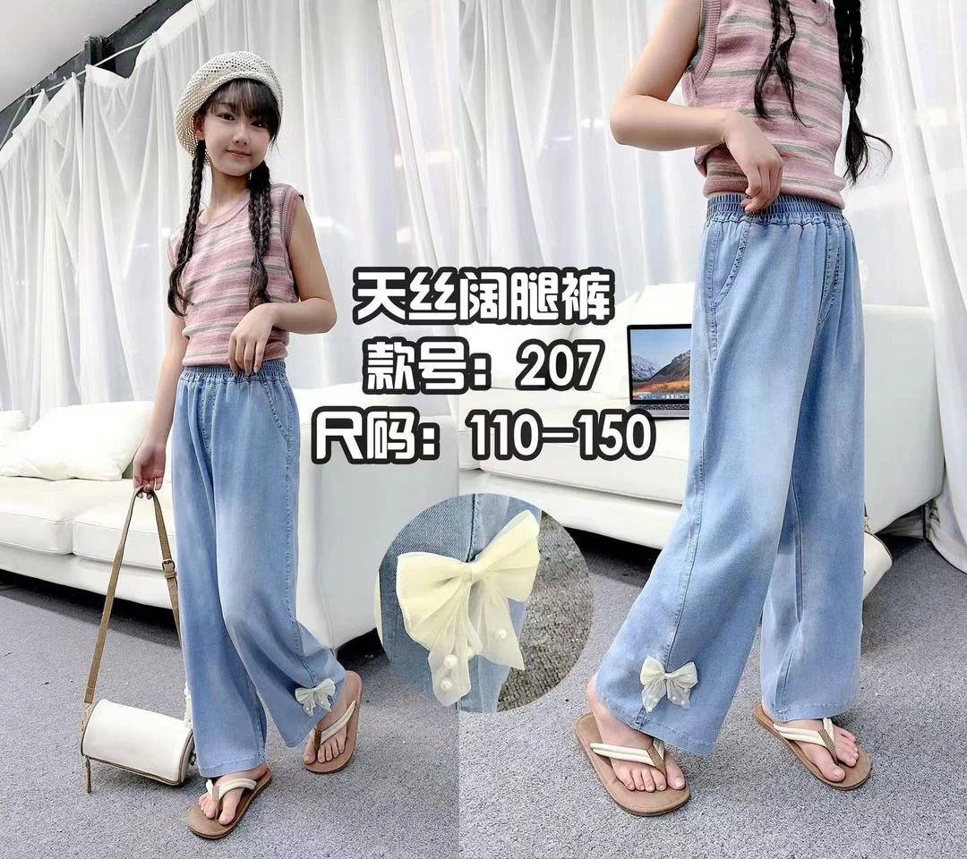 K156儿童天丝蝴蝶结九分阔腿牛仔裤207