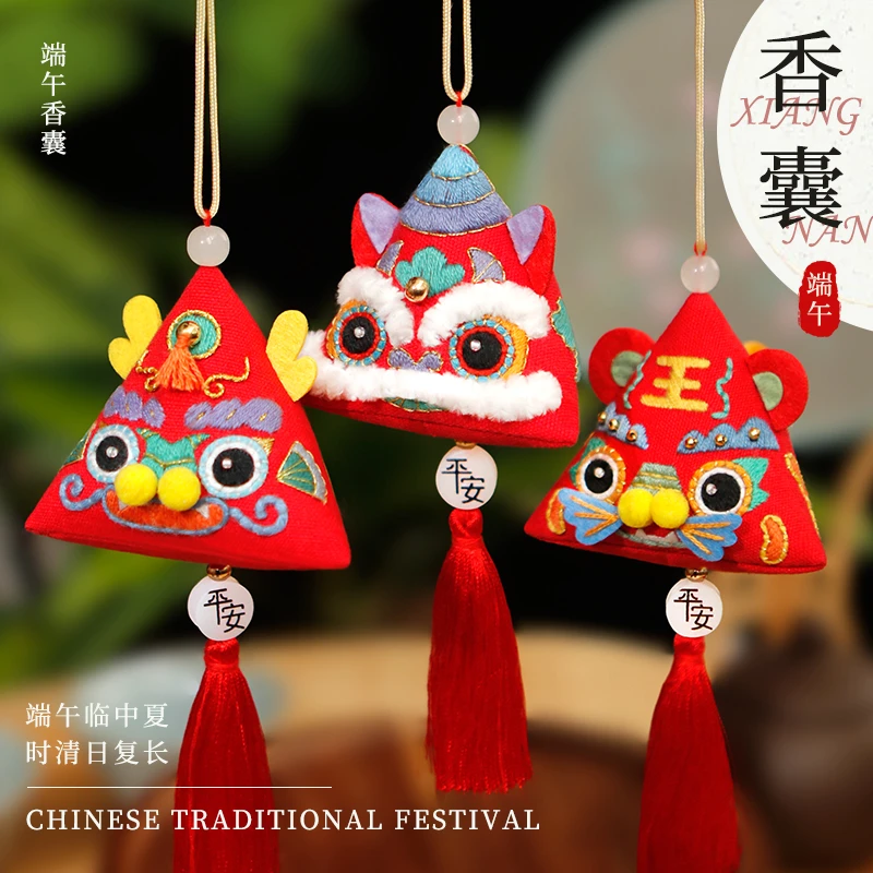 手工刺绣diy粽子香囊醒狮端午节平安符艾草香包挂件礼物送男友