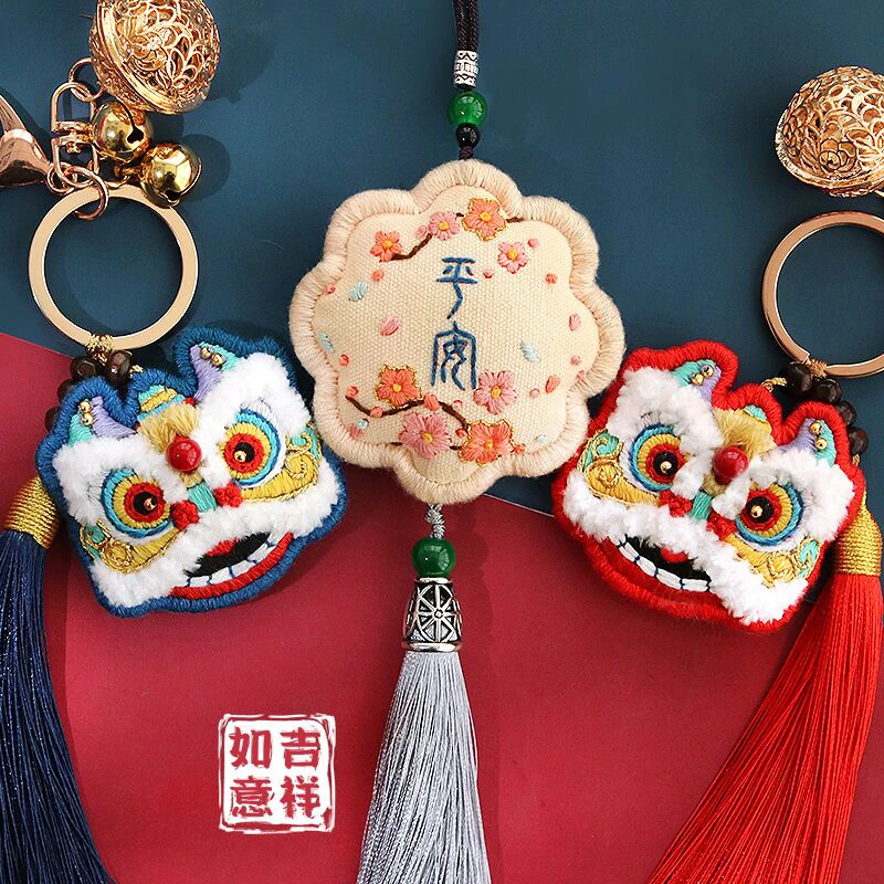 平安符手工diy成品刺绣醒狮钥匙扣平安福香囊车挂情侣礼物送男友