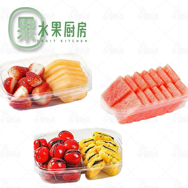 【果宝套餐】草莓哈密瓜拼拼250g+西瓜250g+乌梅凤梨乌梅小番茄350g