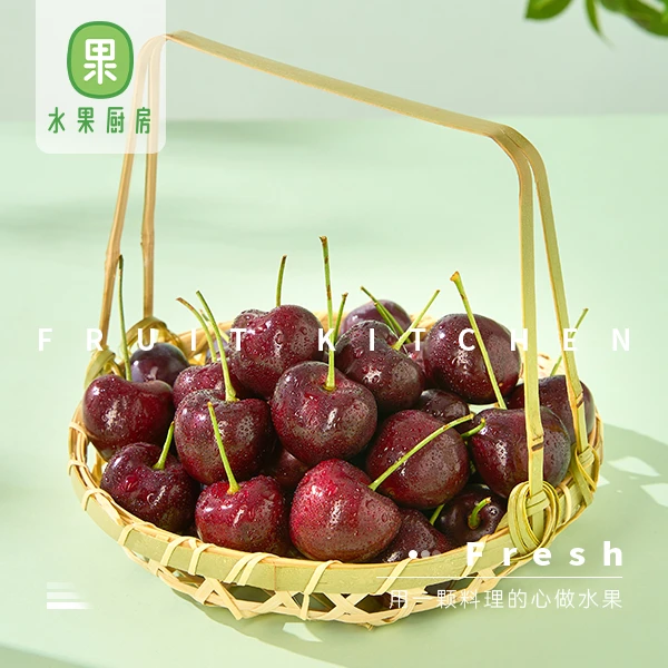 【甄选品质】精品智利双J车厘子 约100g#祝你2025厘想成真#是谁还没收到车厘子圣诞花束
