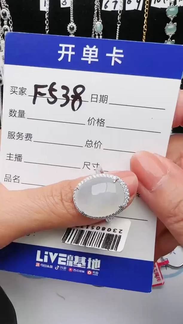 【闪购商品】翡翠戒指银S925镶嵌1111111