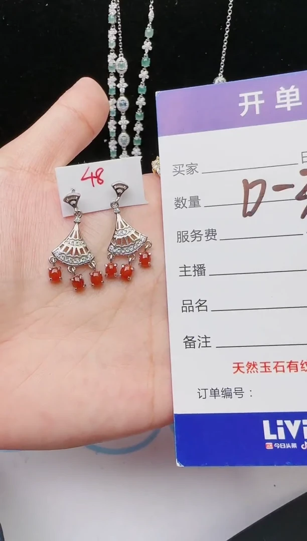 【闪购商品】翡翠戒指银S925镶嵌453543543543543544