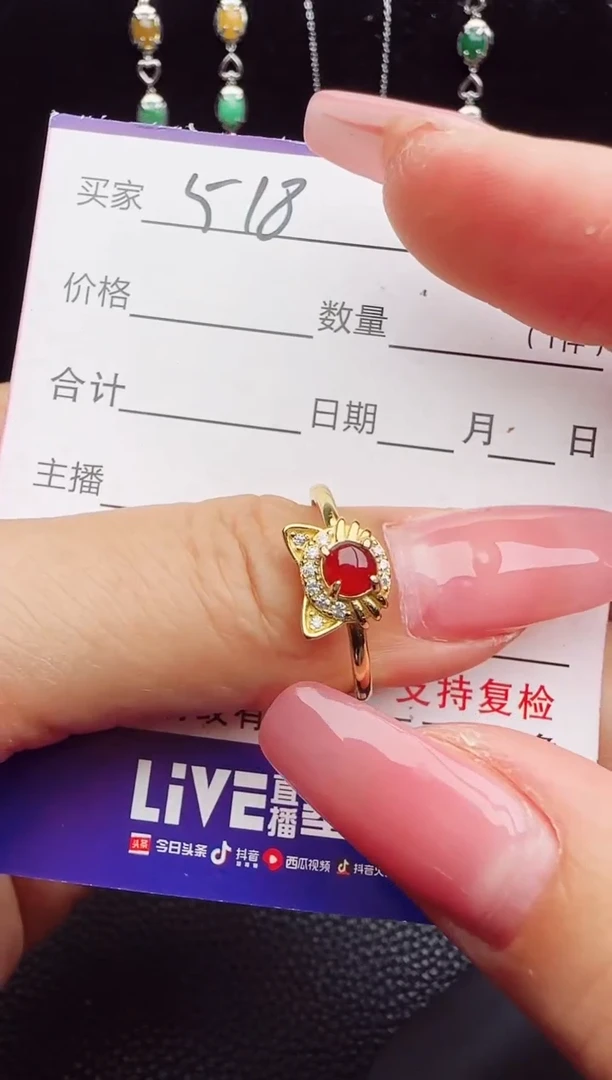 【闪购商品】翡翠戒指银S925镶嵌54