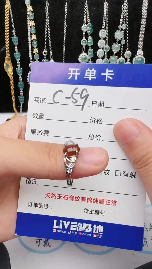 【闪购商品】翡翠戒指银S925镶嵌45354354354354355