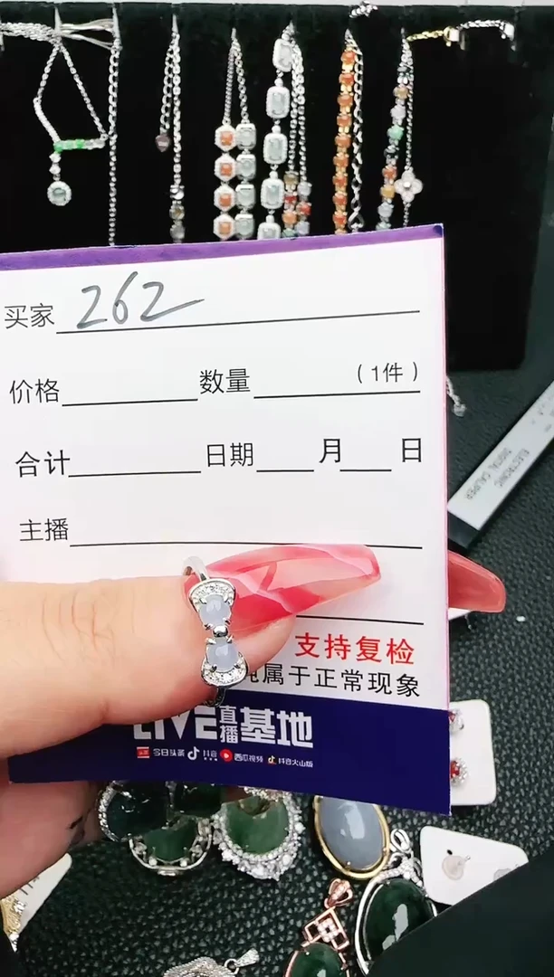 【闪购商品】翡翠戒指银S925镶嵌454