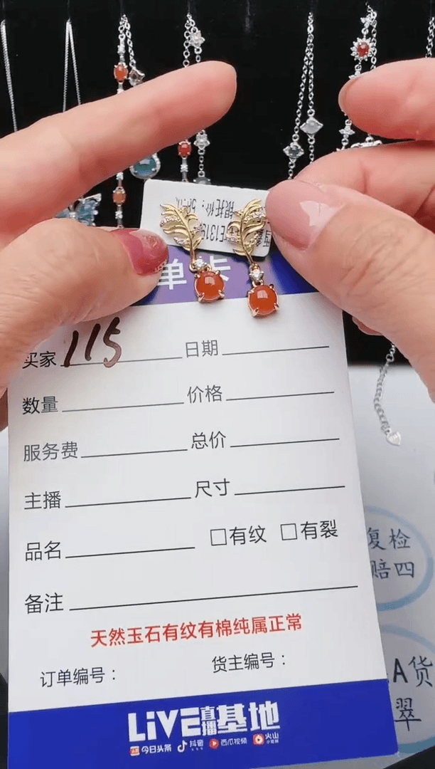 【闪购商品】翡翠戒指银S925镶嵌11111111
