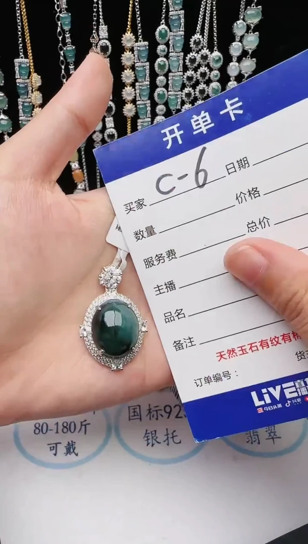 【闪购商品】翡翠戒指银S925镶嵌56465465465465465