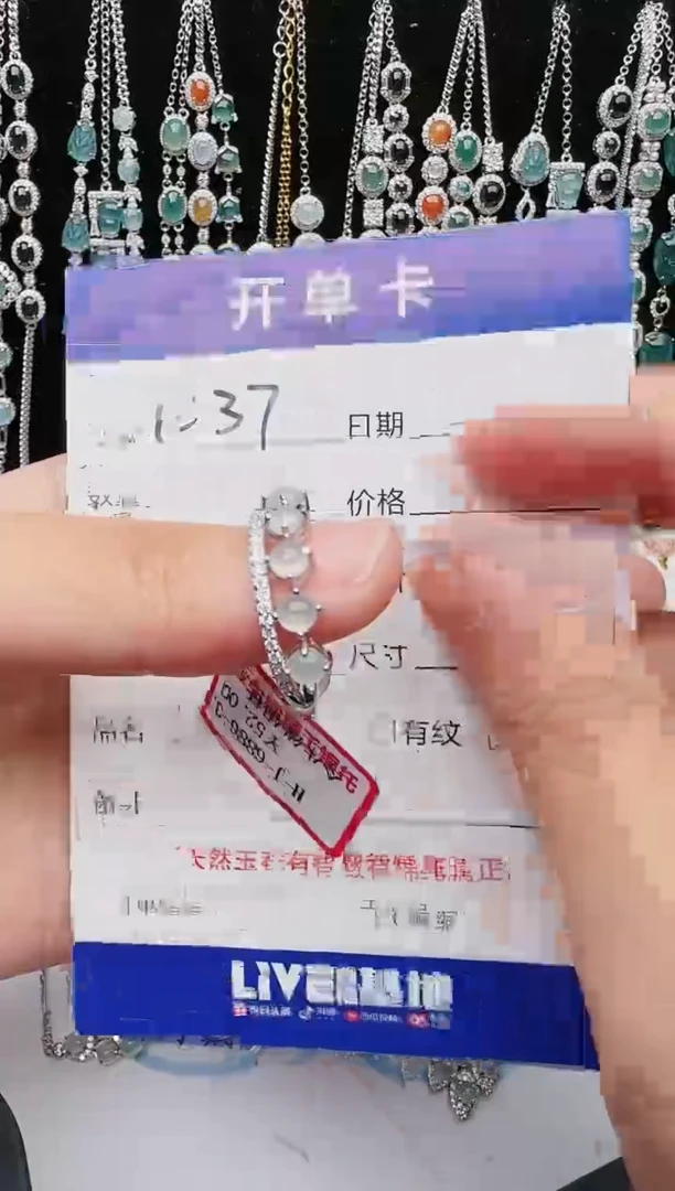 【闪购商品】翡翠戒指银S925镶嵌5465465464564564