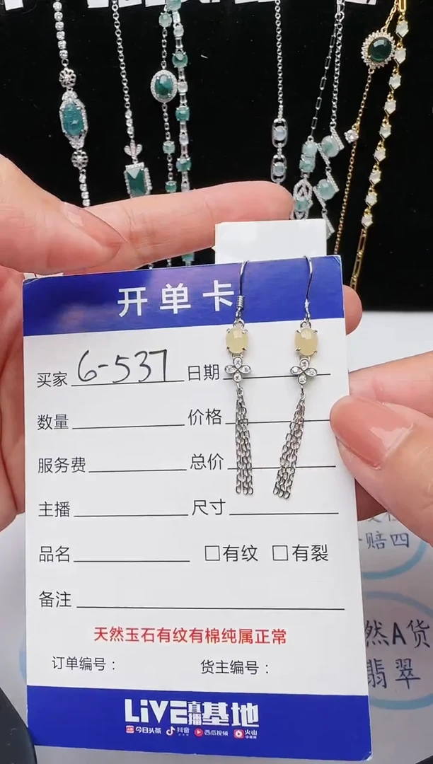 【闪购商品】翡翠戒指银S925镶嵌1111111