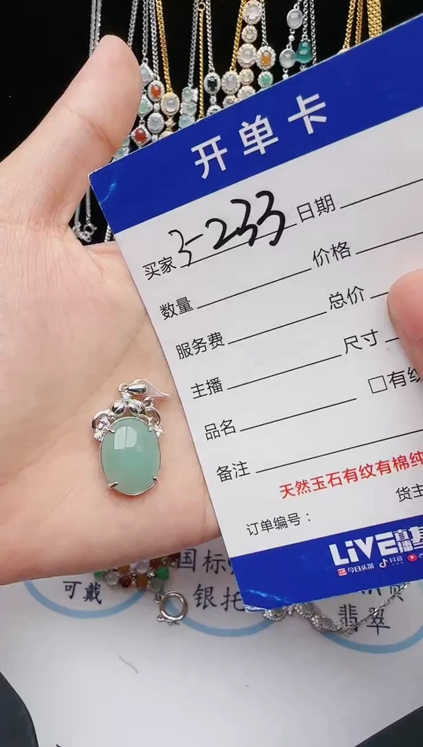 【闪购商品】翡翠戒指银S925镶嵌5465465465456465