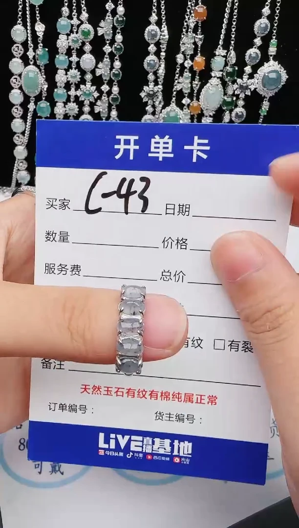 【闪购商品】翡翠戒指银S925镶嵌654654654654654655