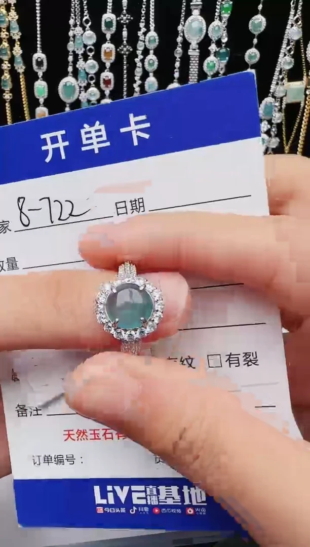 【闪购商品】翡翠戒指银S925镶嵌354354354354354444
