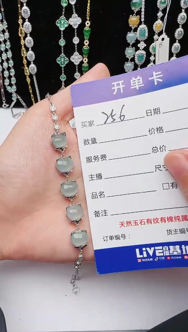 【闪购商品】翡翠戒指银S925镶嵌545435435435435444