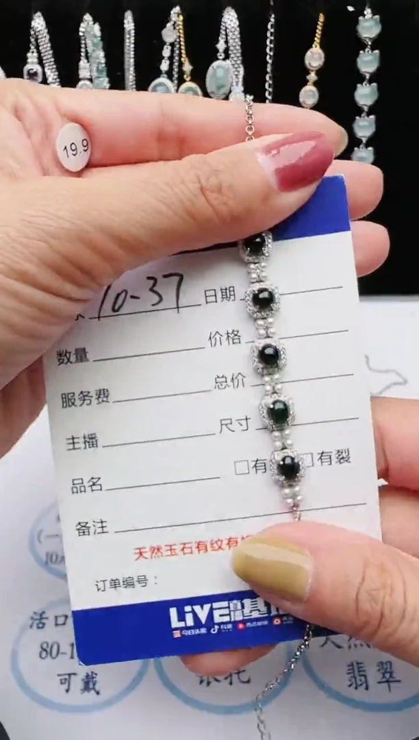 【闪购商品】翡翠戒指银S925镶嵌1111111