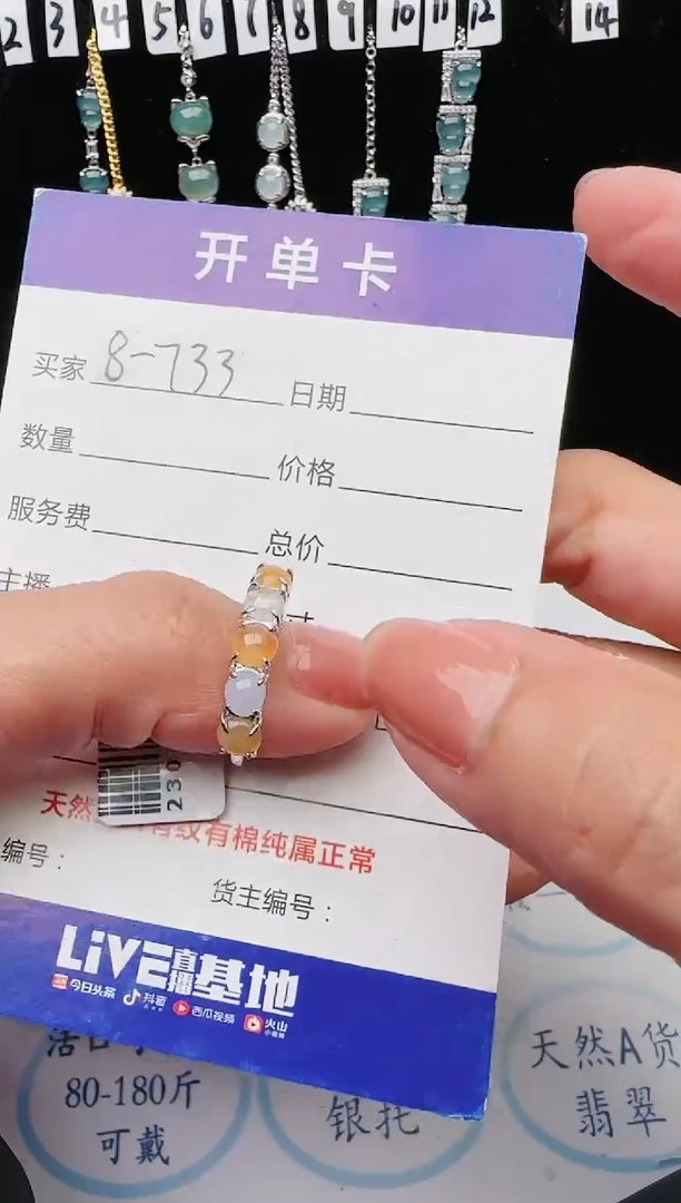 【闪购商品】翡翠戒指银S925镶嵌1111111