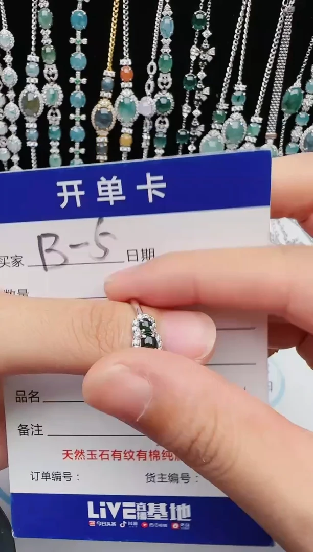【闪购商品】翡翠戒指银S925镶嵌453543543543543543