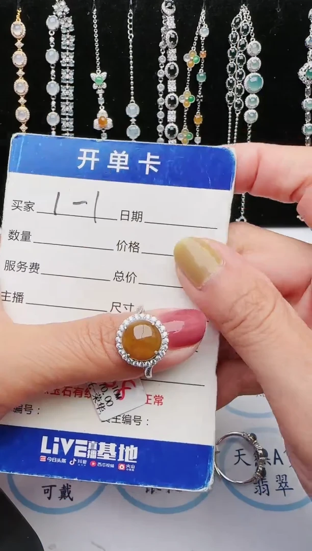 【闪购商品】翡翠戒指银S925镶嵌5443543543453453