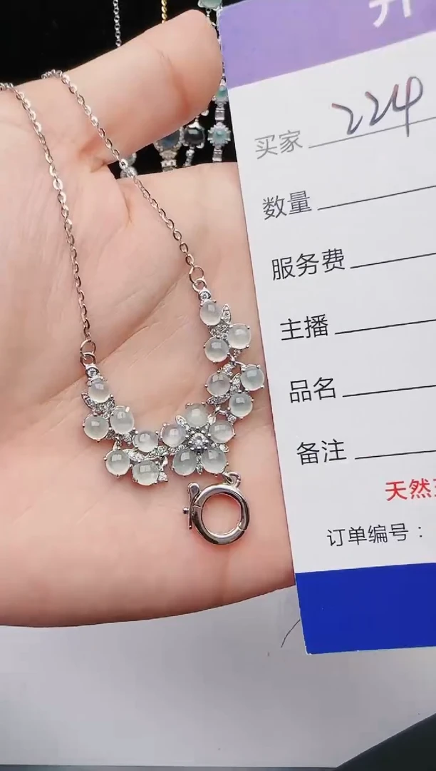 【闪购商品】翡翠戒指银S925镶嵌意林珠宝