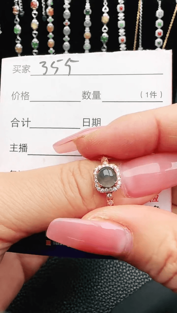 【闪购商品】翡翠戒指银S925镶嵌54