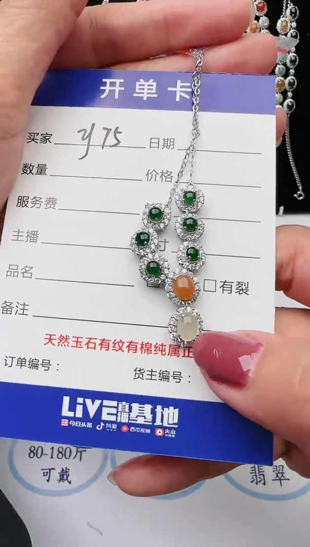 【闪购商品】翡翠戒指银S925镶嵌1111111