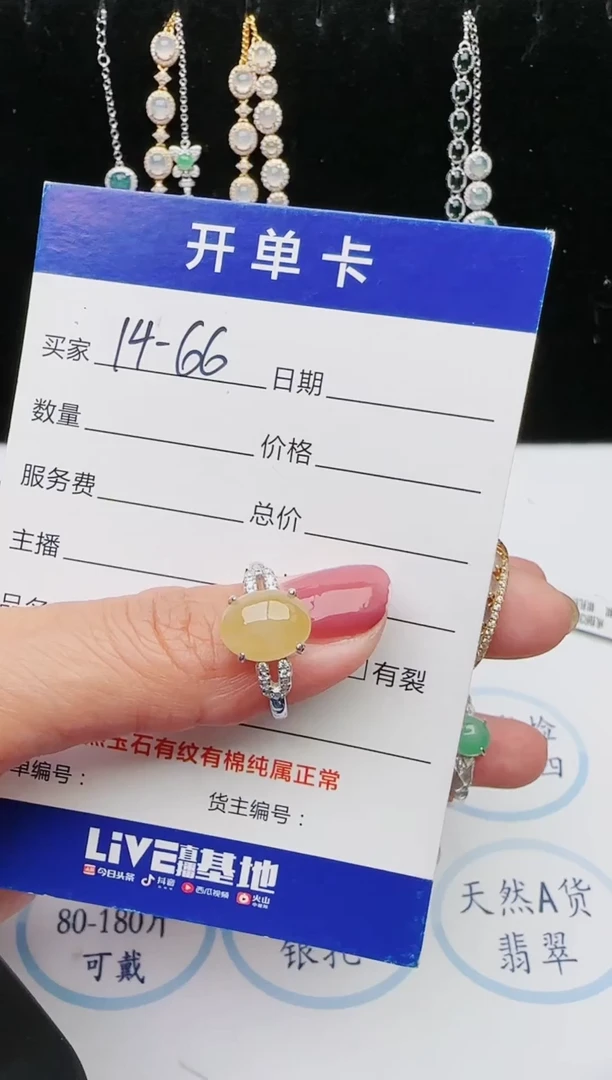 【闪购商品】5443543543453453