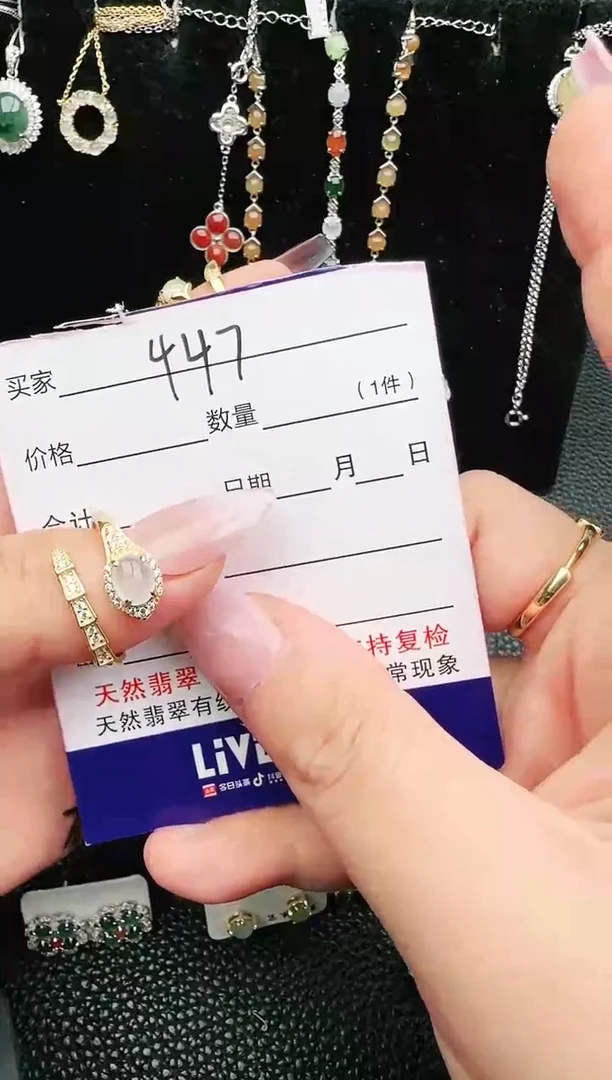 【闪购商品】翡翠戒指银S925镶嵌65
