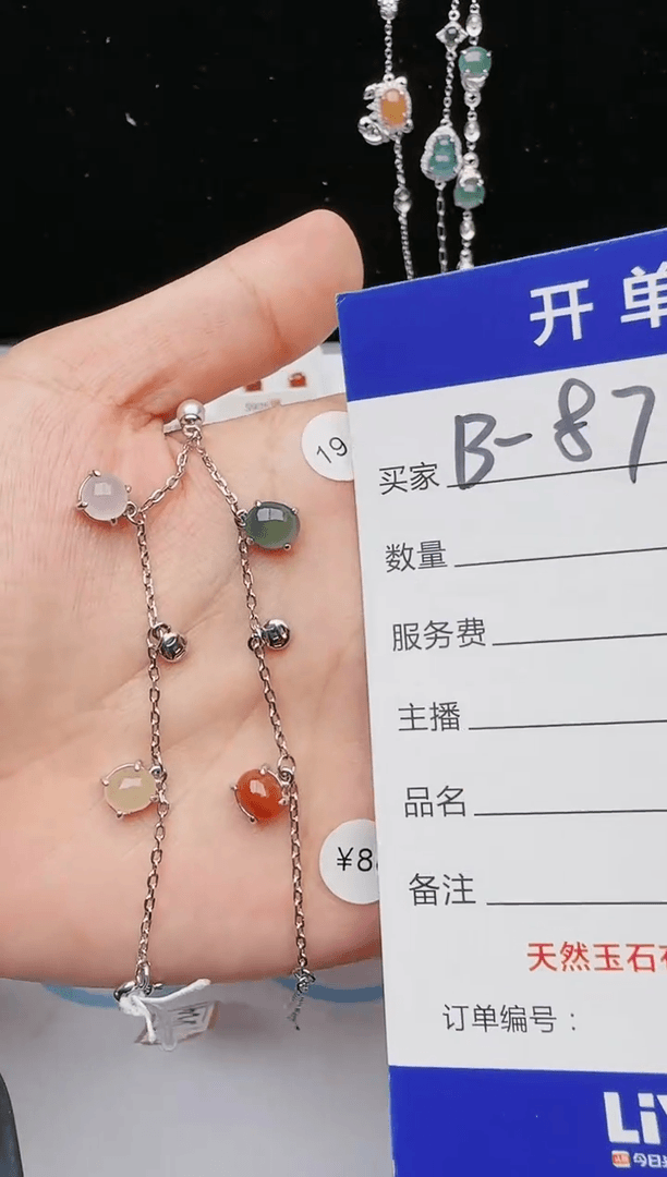 【闪购商品】翡翠戒指银S925镶嵌5646546546546545
